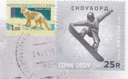 ru3292877stamps