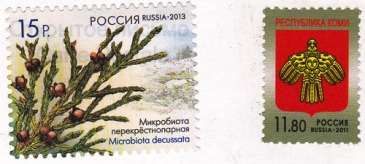 ru3391200stamps